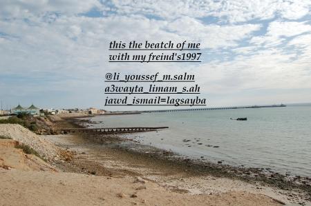 lagsayba_makan atofola 1997