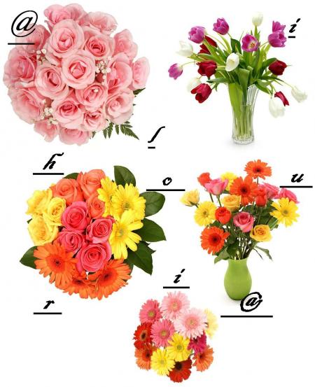 fleure pour toi 7ouriya