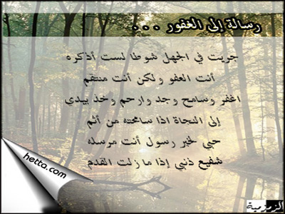 il@yk y@ k@rim y@ r@for