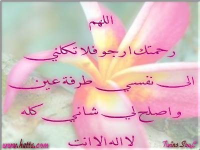 3@fwk y@ m@wl@y @l@7d